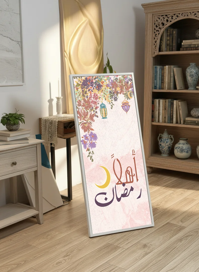 LOWHA Canvas Wall Art on Wooden Frame with White Floating Frame and Back Stand Featuring Ramadan Design